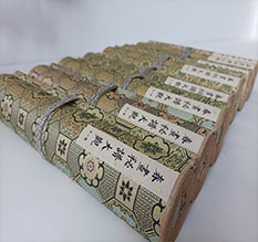 西平春画全集之春画秘谱大观-中国古代春宫绘画全集